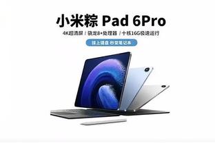 开云最新app下载安装截图1